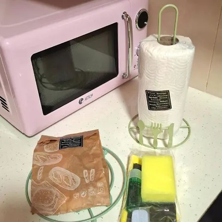 Moderno Con Garaje Privado En El Centro De Vigo